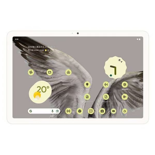 Google Pixel Tablet【Porcelain】