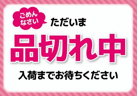 【中古S】iPhone18 Pro Max 512GB グレイシャー